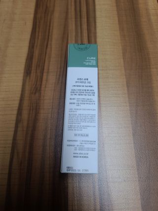 소희가쫭이야님이 올린 리뷰 사진 2