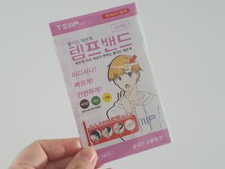 수박귀신님이 올린 리뷰 사진 1