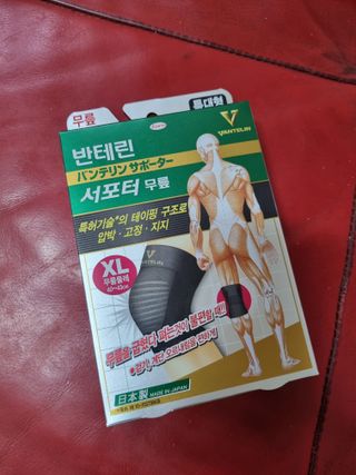 jnhy2007님이 올린 리뷰 사진 1