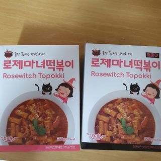 히야호님이 올린 리뷰 사진 1