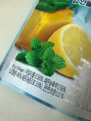 귀욤춉춉님이 올린 리뷰 사진 4