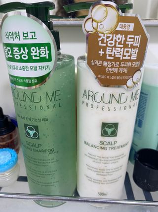 어라운드미 [어라운드 미] 탈모 증상 완화 스칼프 샴푸 + 두피 영양 공급 트리트먼트 — 5점을 준 리뷰어가 2021년 7월 올린 사용 사진