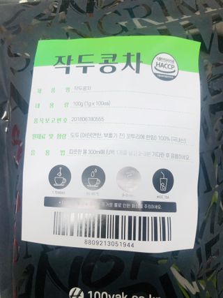tastegood님이 올린 리뷰 사진 3