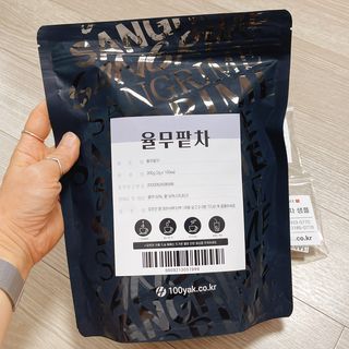 냐냐님이 올린 리뷰 사진 1