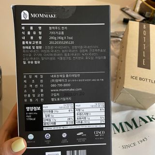 땡이님이 올린 리뷰 사진 2