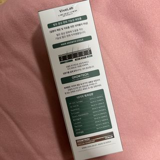 임소연님이 올린 리뷰 사진 2