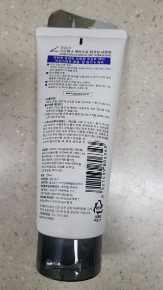 쏘맹님이 올린 리뷰 사진 2