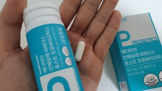 메디타민 인체유래 비피더스 포스트 프로바이오틱스 — 5점을 준 리뷰어가 2021년 1월 올린 사용 사진