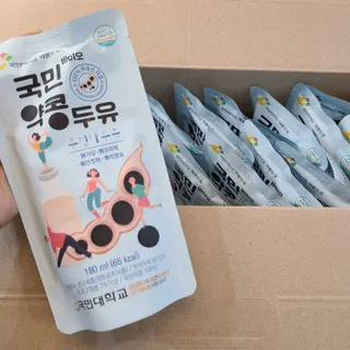 채원준혁맘님이 올린 리뷰 사진 3