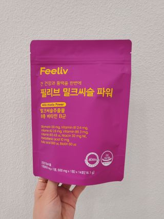 시야공주님이 올린 리뷰 사진 1
