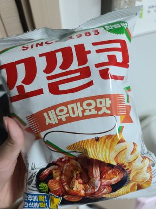 응디니님이 올린 리뷰 사진 2