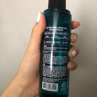 다슈코리아 다슈 데일리 릴렉스 올인원 바디미스트 200ml — 5점을 준 리뷰어가 2021년 2월 올린 사용 사진