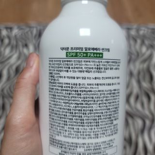 [닥터문] 프리미엄 알로에베라 선크림 500ml — 5점을 준 리뷰어가 2022년 6월 올린 사용 사진