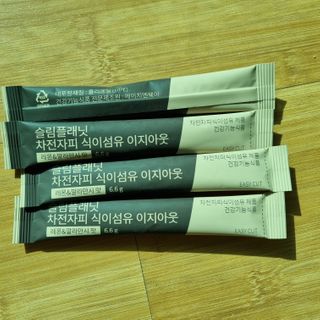 어흥님이 올린 리뷰 사진 3