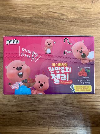 [팔도] 잔망루피젤리 믹스베리맛 42g 8개 — 4.5점을 준 리뷰어가 2022년 1월 올린 사용 사진