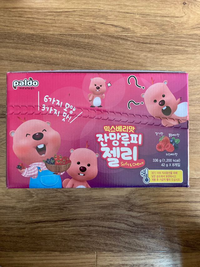 [팔도] 잔망루피젤리 믹스베리맛 42g 8개 리뷰 사진