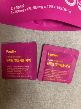 강아지님이 올린 리뷰 사진 2