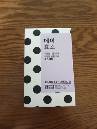 로크찡님이 올린 리뷰 사진 3