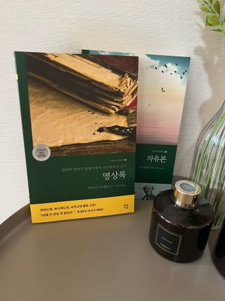 irene님이 올린 리뷰 사진 3