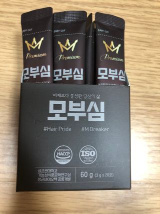 다솜다빈이아빠님이 올린 리뷰 사진 2