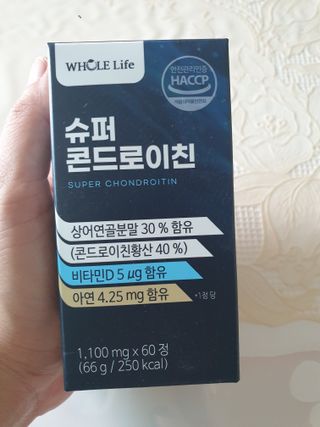 맹고님이 올린 리뷰 사진 1