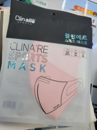 끌린에르 스포츠 귀편한 새부리형 마스크 — 5점을 준 리뷰어가 2022년 2월 올린 사용 사진