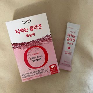 [음료수 대신 가능!]  빠르게 흡수되는 아임오 타먹는 콜라겐 1박스 — 5점을 준 리뷰어가 2023년 3월 올린 사용 사진