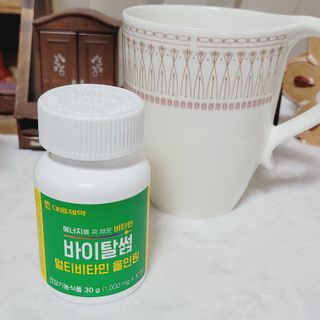 핑크뭉치님이 올린 리뷰 사진 4