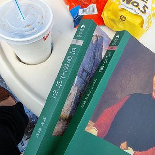 쓸님이 올린 리뷰 사진 3