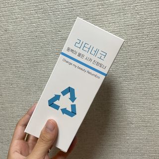 이예지님이 올린 리뷰 사진 3