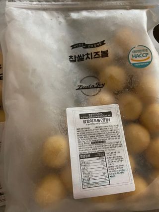 Dog&Ball 독앤볼 [Dog&Ball] 미니찹쌀볼도그 찹쌀치즈볼 — 5점을 준 리뷰어가 2021년 8월 올린 사용 사진