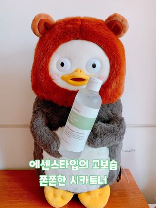 나나스킨 하이드로릴렉싱토너 — 5점을 준 리뷰어가 2021년 6월 올린 사용 사진