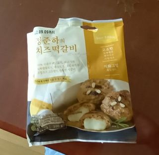 파랑새님이 올린 리뷰 사진 4
