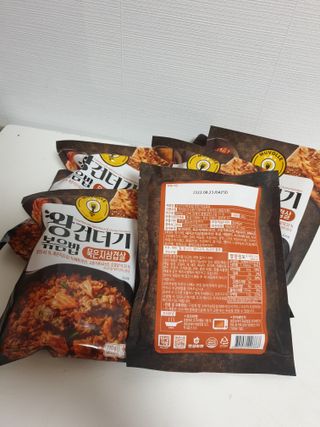 나무그늘님이 올린 리뷰 사진 4