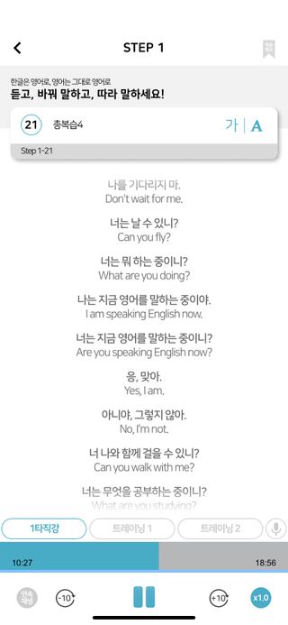 바나나뚜뚜님이 올린 리뷰 사진 1