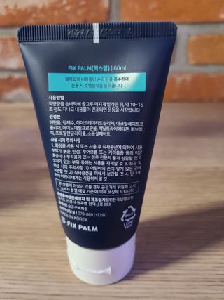 이지댕님이 올린 리뷰 사진 2