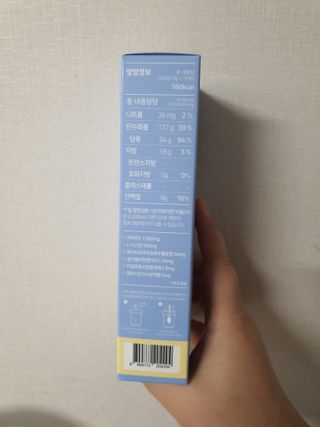 KanginLee님이 올린 리뷰 사진 4