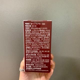 떼미님이 올린 리뷰 사진 2