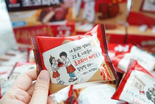 미니앙쥬님이 올린 리뷰 사진 4