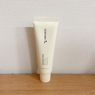 젠바이오 코스메틱스 젠바이오수딩크림]   가려운 피부 & 아토피 원픽 크림 — 5점을 준 리뷰어가 2022년 10월 올린 사용 사진