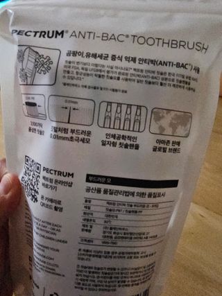 장토끼네님이 올린 리뷰 사진 4