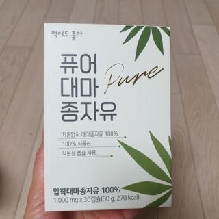 꽃사과님이 올린 리뷰 사진 3