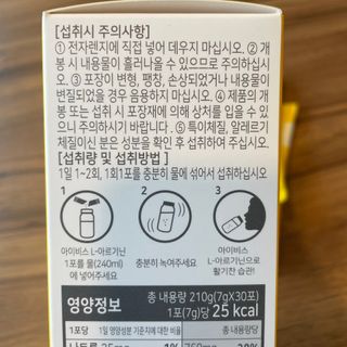 JeongsooJanLee님이 올린 리뷰 사진 3