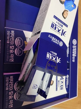 어니부기부기님이 올린 리뷰 사진 1