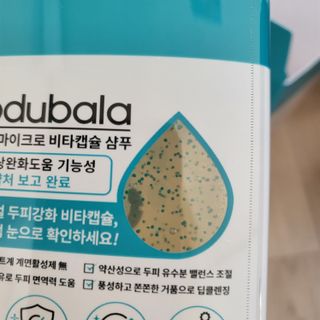 퉁퉁이엄마님이 올린 리뷰 사진 3
