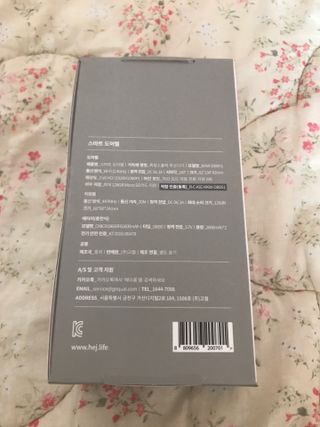 럽티네버님이 올린 리뷰 사진 2