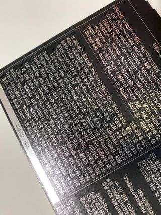 올리닉 울트라비타액션 — 4.5점을 준 리뷰어가 2021년 8월 올린 사용 사진
