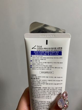 요블리님이 올린 리뷰 사진 2