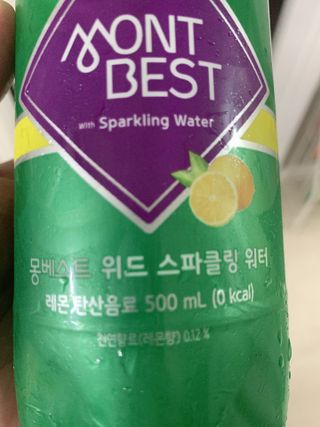 몽베스트 Montbest with Sparkling water Lemon OR Lime 20병(랜덤) — 5점을 준 리뷰어가 2021년 10월 올린 사용 사진
