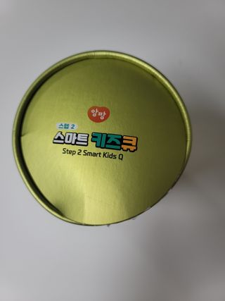 삼둥이님이 올린 리뷰 사진 2